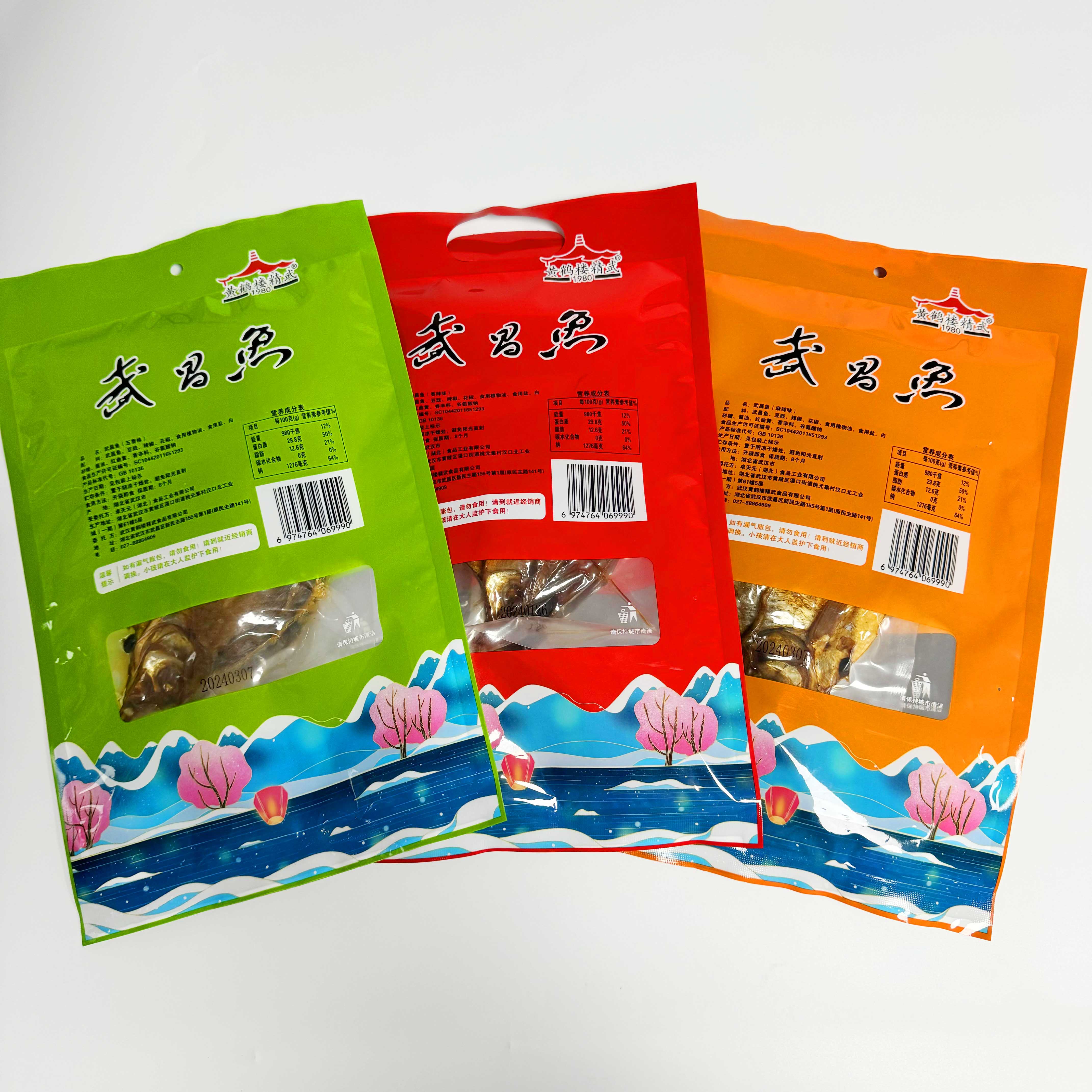 黄鹤楼精武 武昌鱼