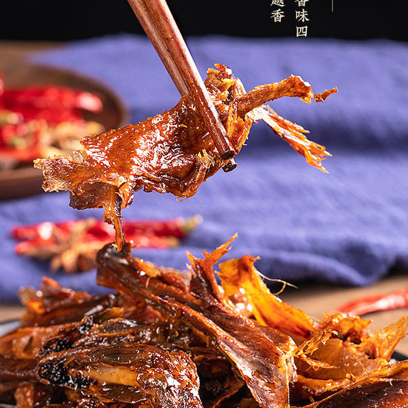 荆源楚味酱板鸭