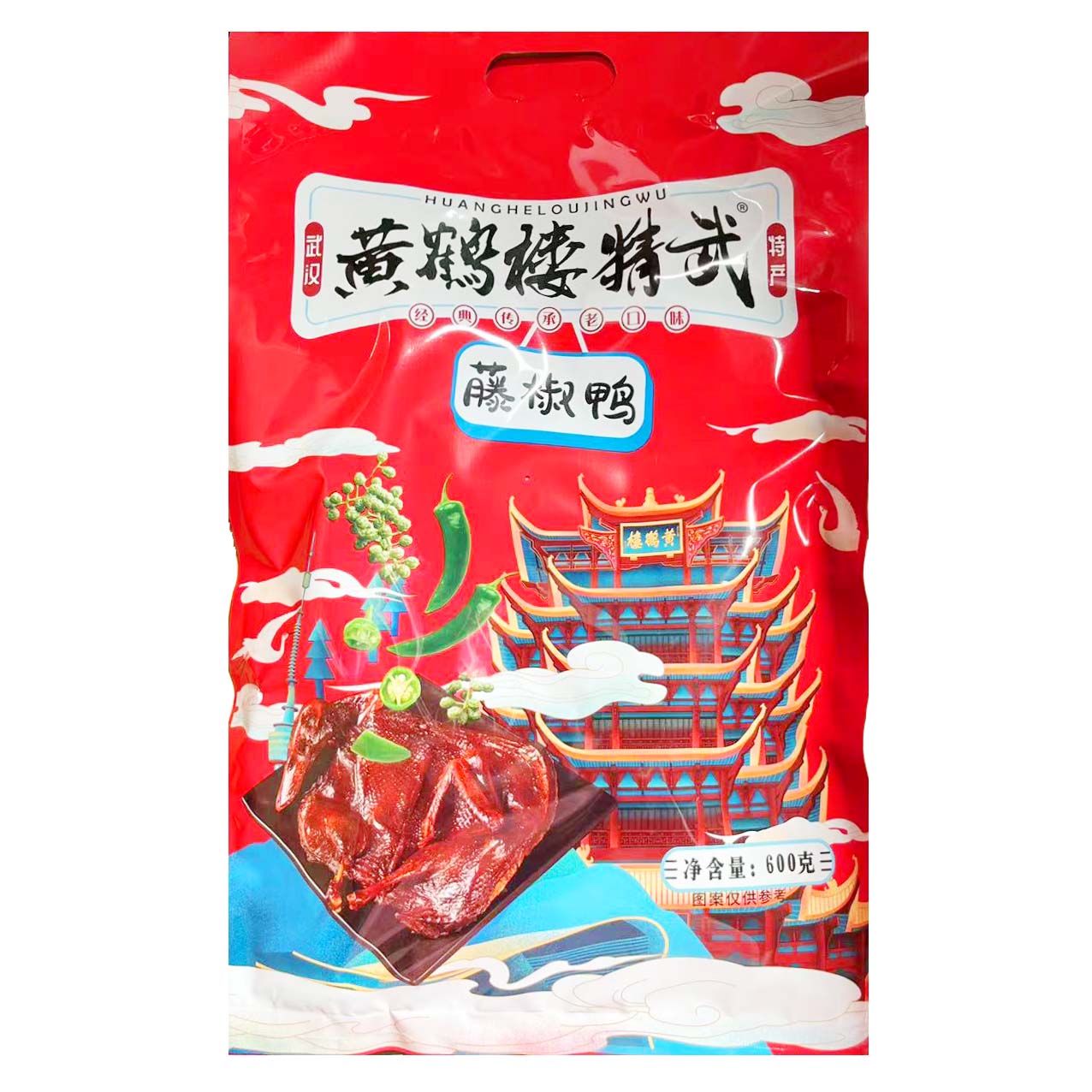 黄鹤楼精武藤椒鸭