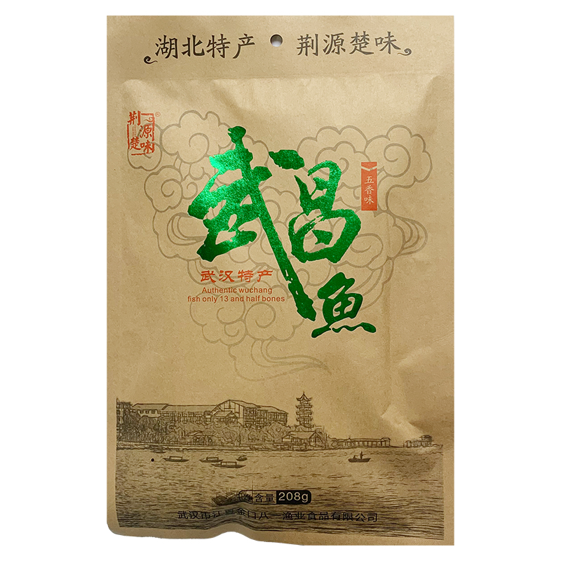 荆源楚味武昌鱼五香味