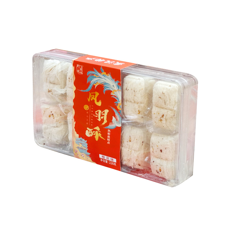凤羽酥