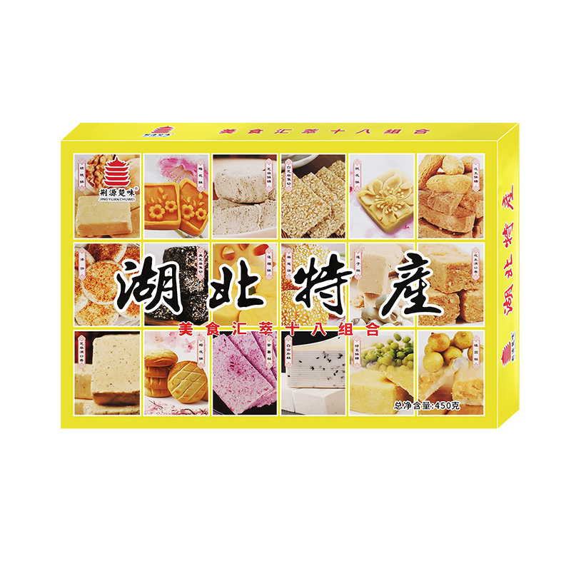 荆源楚味十八组合糕点
