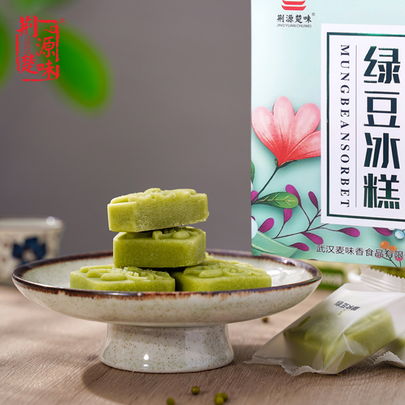 荆源楚味绿豆冰糕