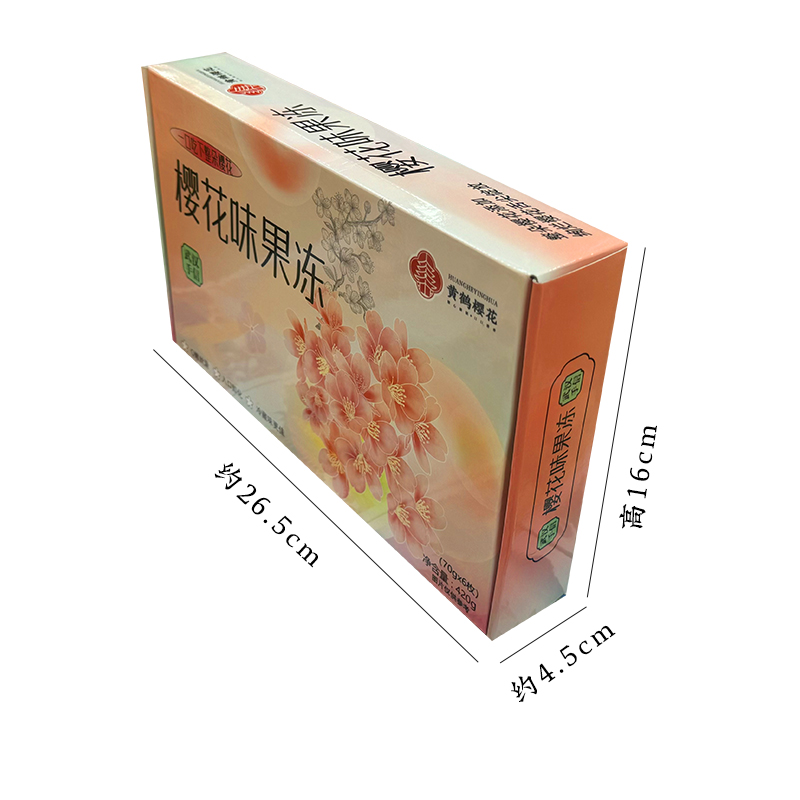 樱花果冻