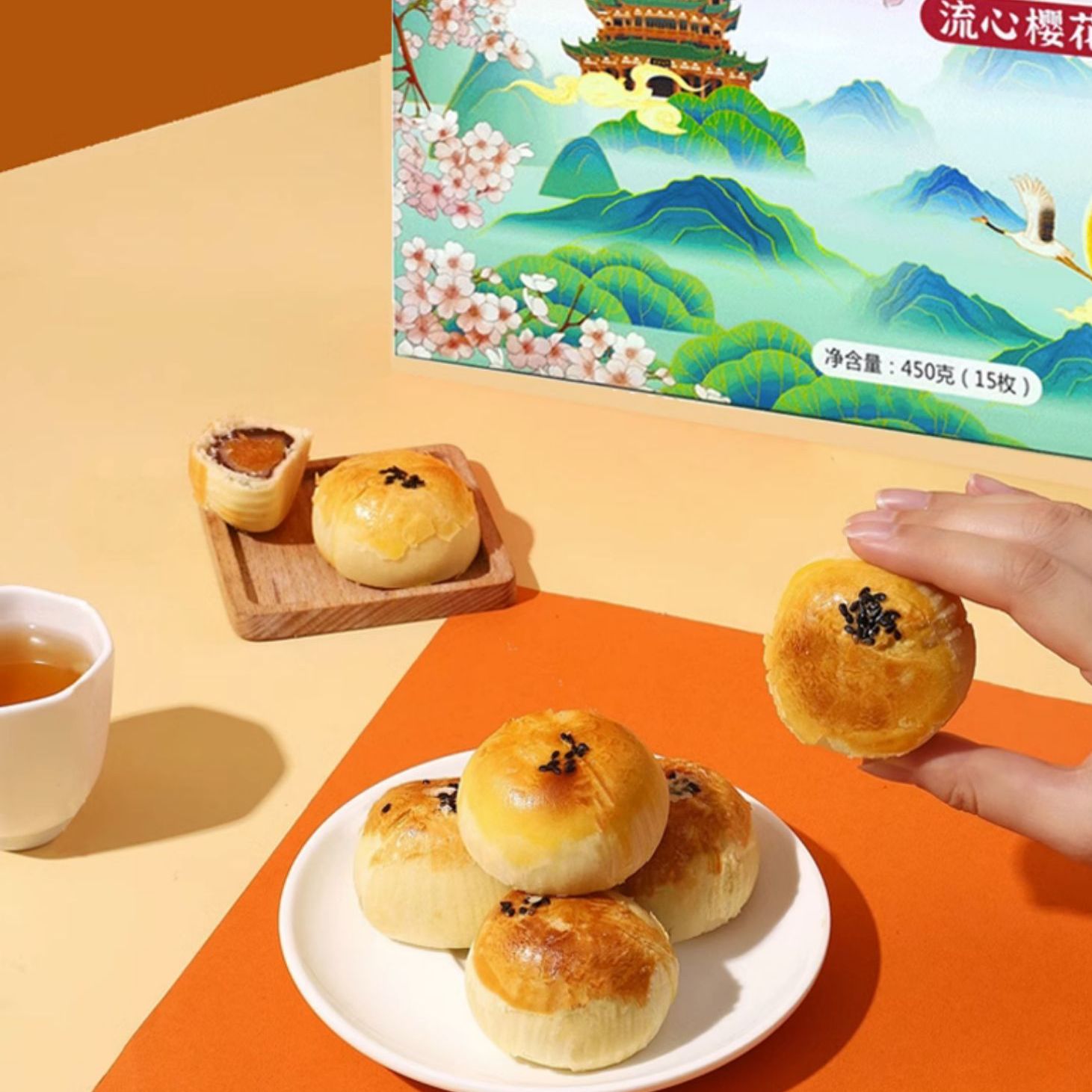 湖北武汉特产樱花饼传统老式糕点心