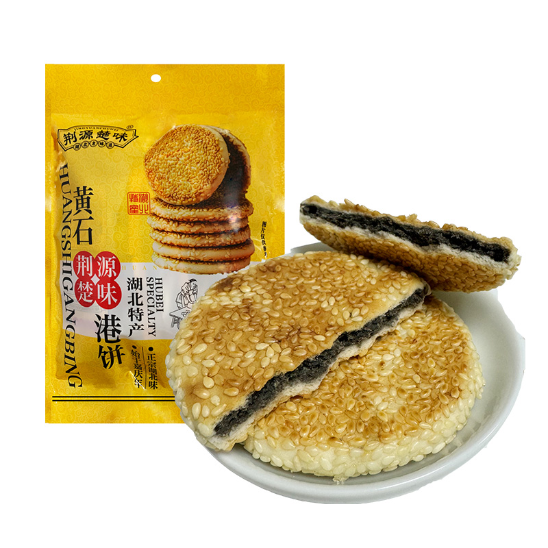 黄石港饼
