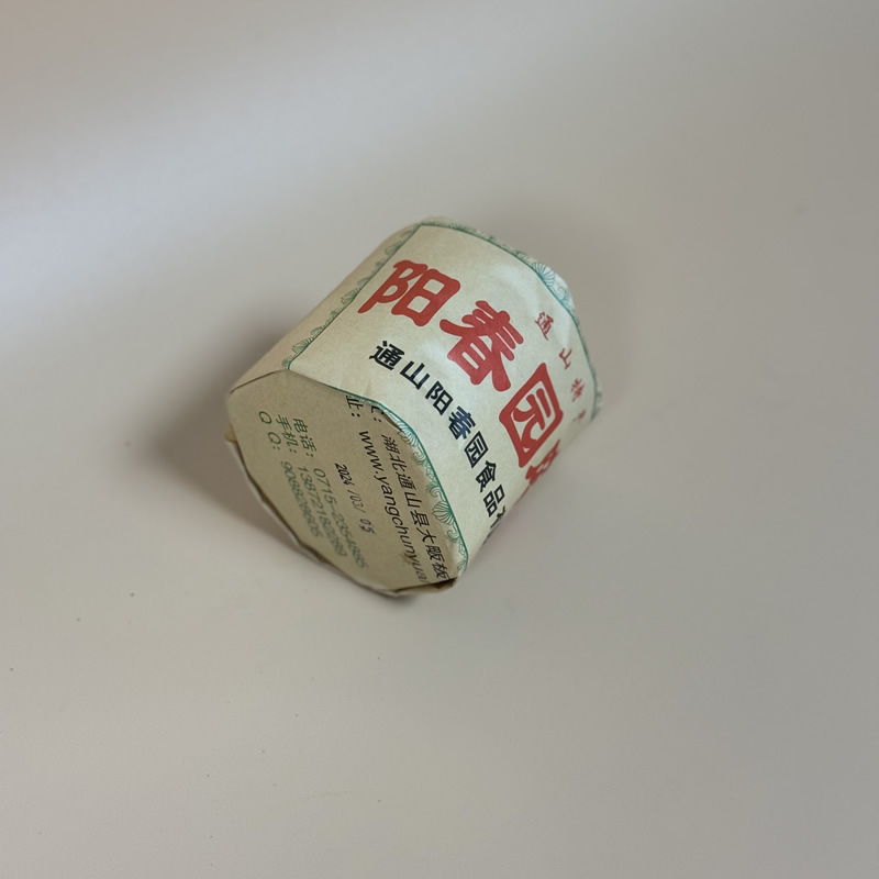 阳春园纸包麻饼