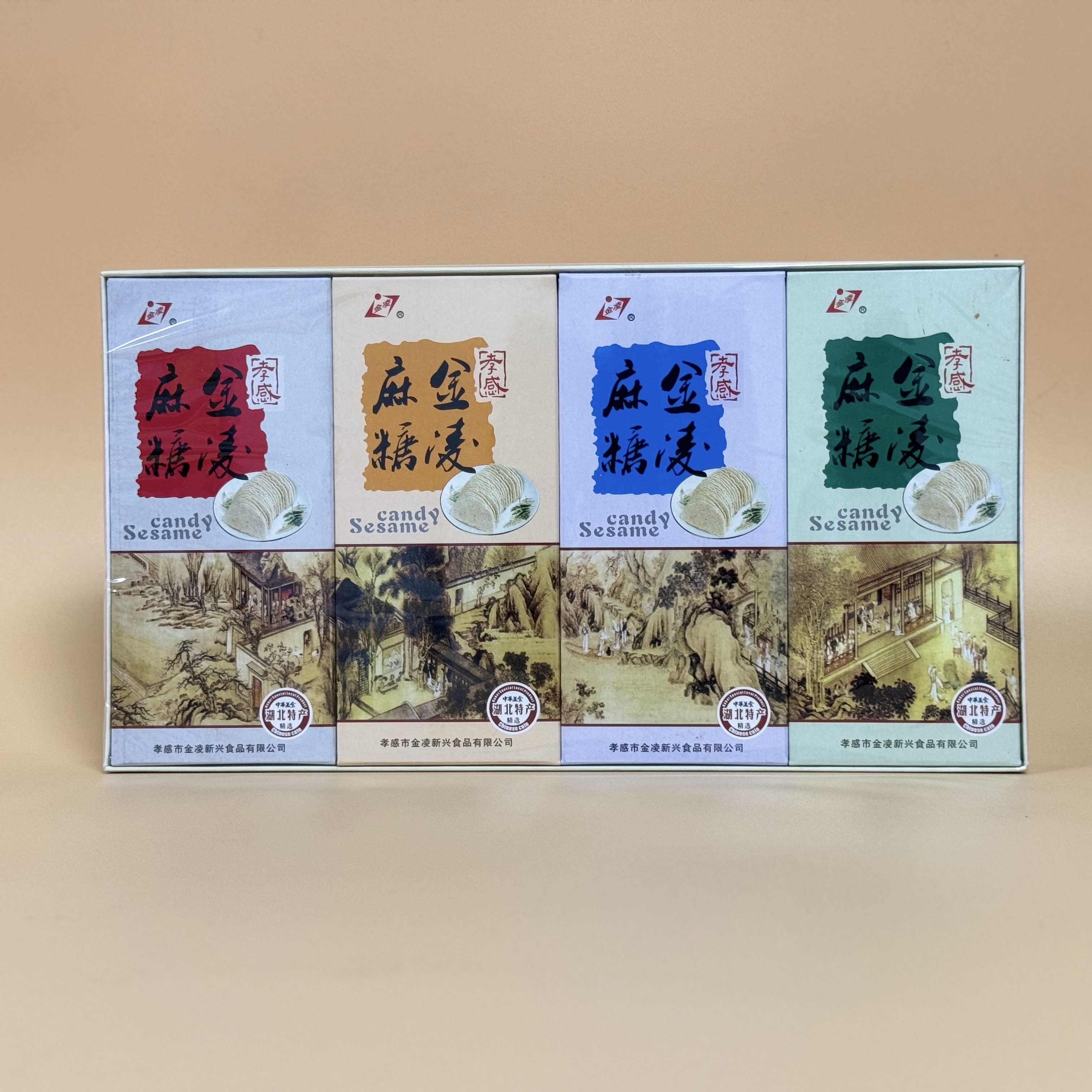 金凌四组合麻糖
