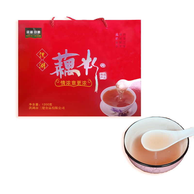 老曹家藕粉礼提
