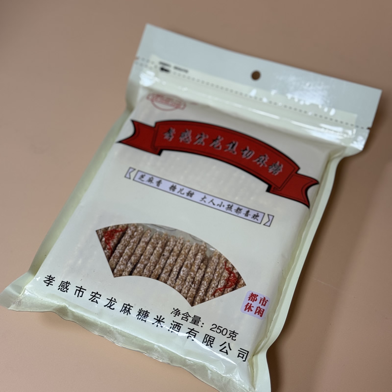 孝感宏龙焦切麻糖