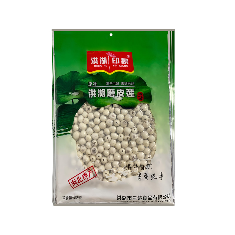 洪湖印象洪湖磨皮莲子