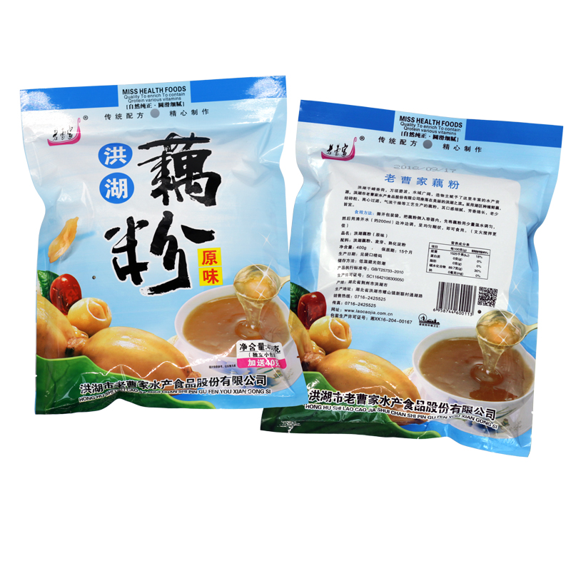 洪湖藕粉