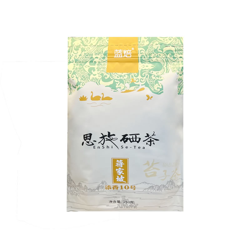 蓝焙浓香10号