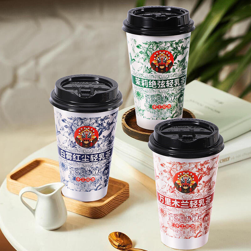 仙人湾1+1汉堡（奶茶汉堡）现金券