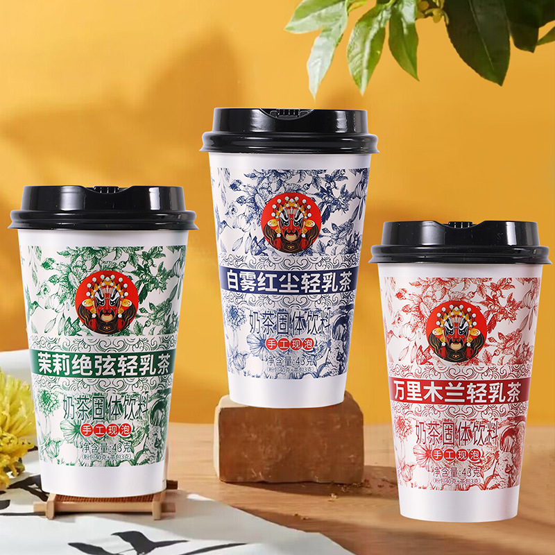 仙人湾1+1汉堡（奶茶汉堡）现金券