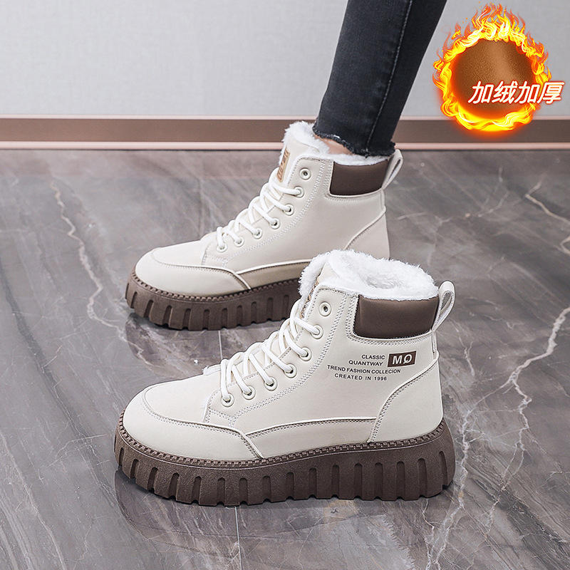 冬季加绒高帮马丁靴