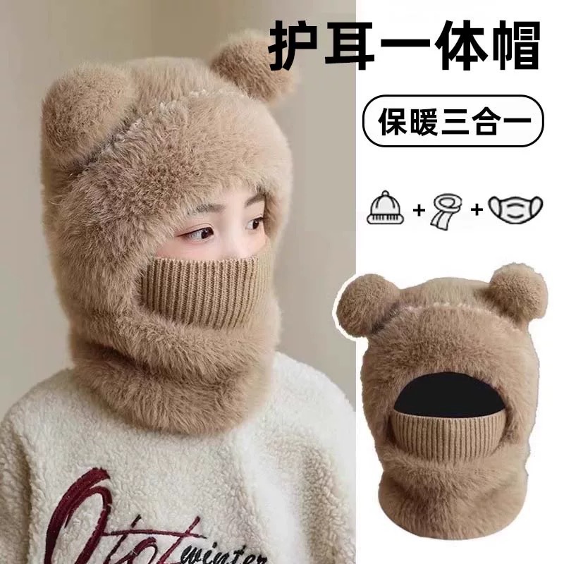 儿童毛线针织帽围脖一体